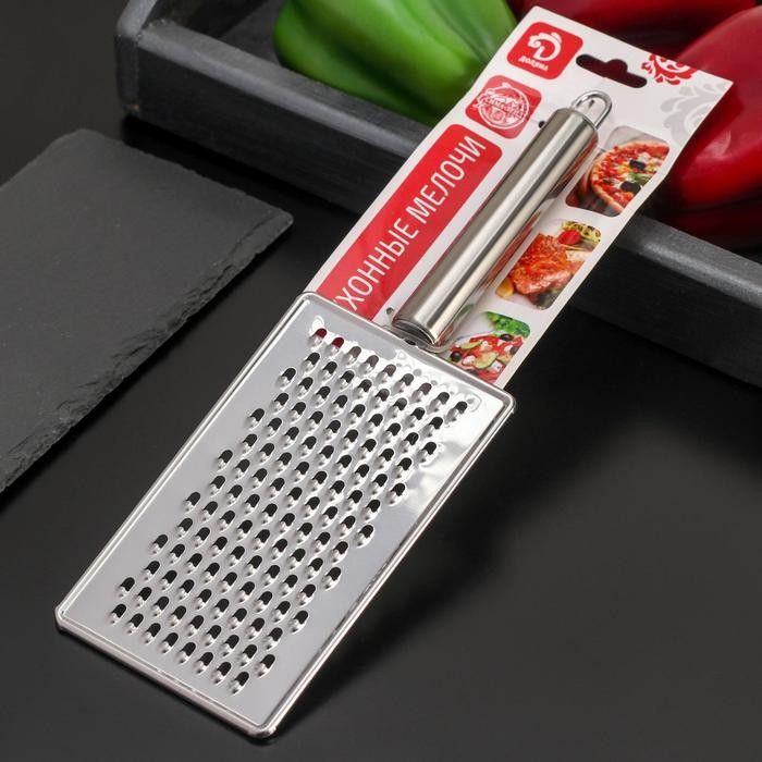 Тёрка Доляна «Металлик», 14×8 см, крупная, с ручкой