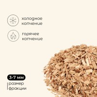 Щепа для копчения Maclay «Дуб», 400±40 г