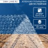 Плёнка воздушно - пузырчатая, толщина 40 мкм, двухслойная, длина 10 м, ширина 50 см, Greengo