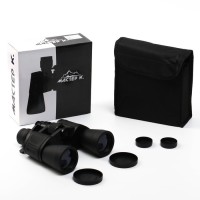 Бинокль «Капитан» Мастер К, 10-30×50, регулируемый зум, с чехлом, чёрный