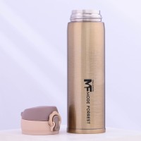 Термос Mode Forrest, 450 мл