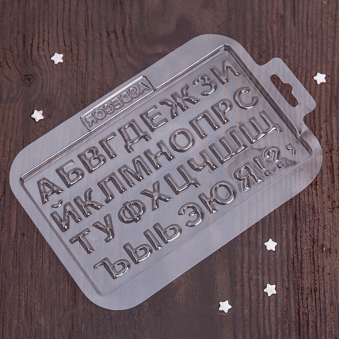 Молд для украшения выпечки «Алфавит», 36×20 см