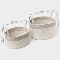 Корзины для хранения LaDо́m, 2 шт., ручное плетение, хлопок, белые