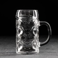 Кружка для пива Pub, 625 мл