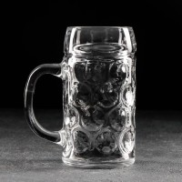 Кружка для пива Pub, 625 мл