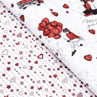 Бумага упаковочная  глянцевая "Только для тебя", двусторонняя, 60 х 90 см