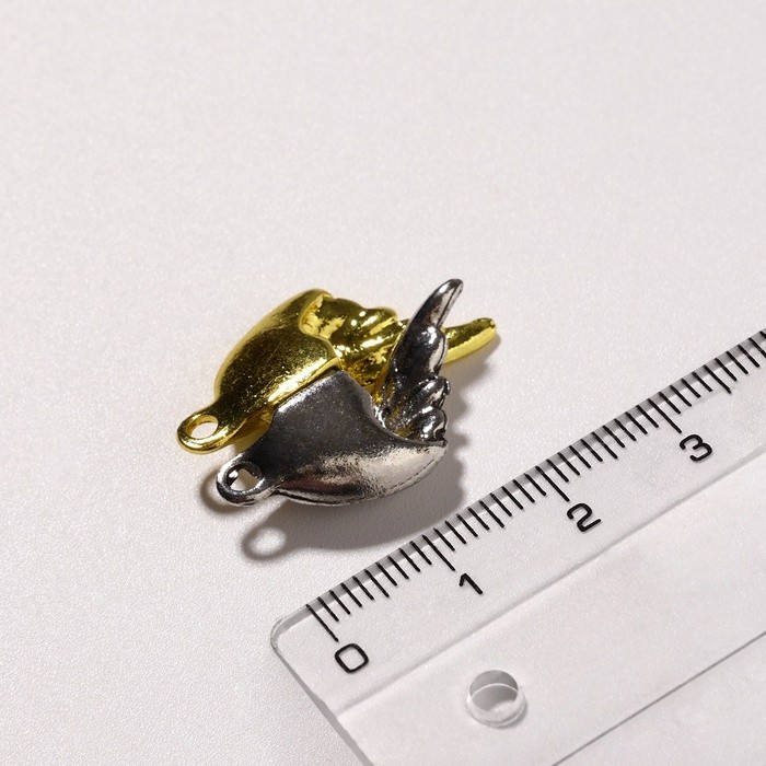 Замок магнитый «Крылья» (набор 2 шт.), цвет серебристо-золотой