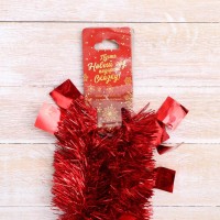 Мишура новогодняя «Зимнее волшебство. Искорка», геометрия, d-6 см, 200 см, МИКС