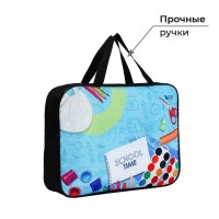 Папка для труда А4 на молнии текстиль 70 мм 360×260 «Школьная»