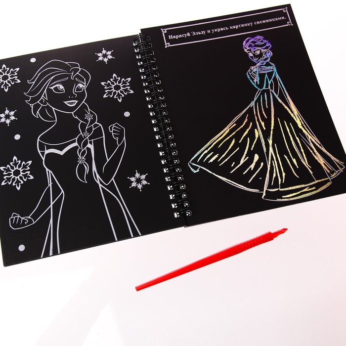 Гравюры для девочек «Холодное сердце», набор для творчества, голографический фон, 10 гравюр