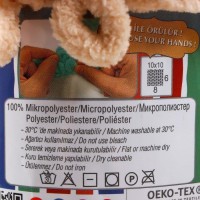 Пряжа "Puffy fine" 100% микрополиэстер 14,5м/100г  (638)