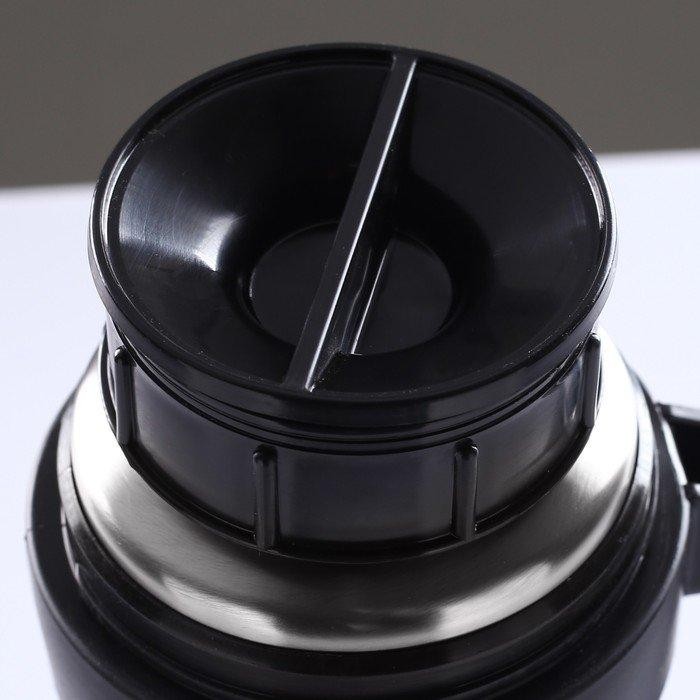 Термос "Турист" 1с591, с узким горлом, 1,5 л, 56 °С, 24 ч