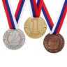 Медаль призовая «1 место» золотая 043, d=4 см, с лентой Медаль призовая «1 место» золотая 043, d=4 см, с лентой