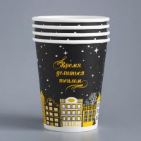 Стакан бумажный "Город" для горячих напитков, 250 мл, диаметр 80 мм