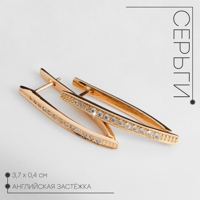 Серьги со стразами «Галка» Дубаи, h=3.5 см, белые в золоте