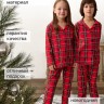 Пижама детская KAFTAN «Клетка» размер 32 (110-116 см)