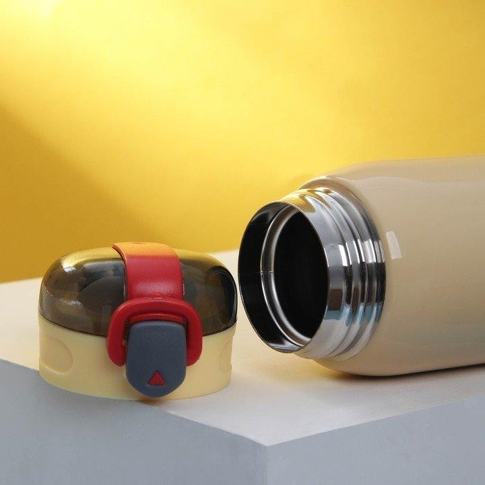 Термос «Веселье каждый день», 350 мл Термос «Веселье каждый день», 350 мл