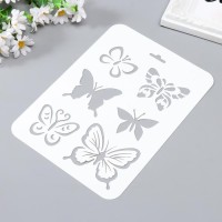 Трафарет пластик "Красивые бабочки" 16х22 см