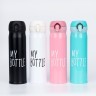 Термос My bottle, 500 мл, 7×22 см, МИКС