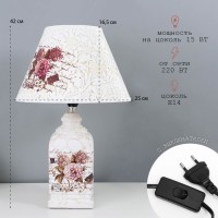 Лампа настольная керамика "Букет с пионами" прямоугольная Е14 220В 42х25х25 см RISALUX
