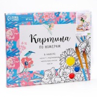 Картина по номерам на холсте с подрамником «Утреннее чаепитие», 40 х 50 см