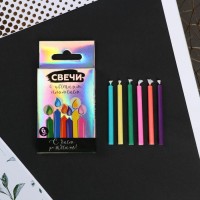 Свечи для торта с цветным пламенем «С Днем Рождения», 6 шт., 6×0.4 см