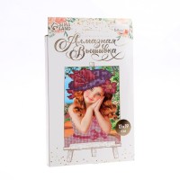 Алмазная мозаика на подставке «Девочка», 13 х 19 см. Набор для творчества