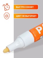 Маркер-краска Calligrata, лаковый, белый, узел 4 мм, ширина линии 2.5 мм