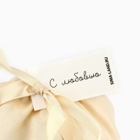 Мешочек подарочный из хлопка «С любовью», 16 х 24 см +/- 1.5 см