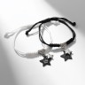 Браслеты парные «Неразлучники» звёзды, love, чёрно-белые, d=7 см