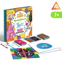 Настольная игра «Твист-Р+КрокоБилл+Падающая башня 2D=супервечеринка!», 7+