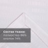 Скатерть Этель Shine 150х110 +/-3см, цвет белый, 192 г/м2, хлопок с ВГМО