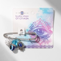Булавка-оберег от сглаза «На счастье», 5 см