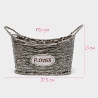 Кашпо плетёное Доляна «Луция», 31,5×17,5×15 см, корзинка, цвет серый