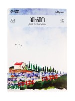 Альбом для акварели Calligrata, А4, 40 листов, на склейке, обложка мелованный картон, жёсткая подложка, блок 180 г/м²