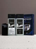 Подарочный набор косметики «Лучшему мужчине», гель для душа 250 мл, шампунь для волос 250 мл, носки, HARD LINE