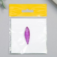 Молд "Мини3" 4,3х1,2 см