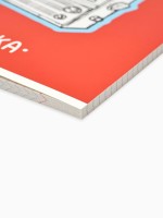 Тетради предметные, 48 л., набор из 10 шт., блок №2 «Фразы» уф лак