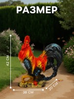 Садовая фигура из полистоуна «Петух андалузский», 42×20×38 см