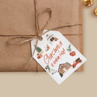 Открытка-шильдик на подарок «Счастья в Новом году», акварельный картон, 5 × 7 см