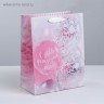 Пакет подарочный ламинированный, упаковка, «Нежные мечты», 31×40×11.5 см