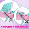 Коляска для кукол «Милый кроха» универсальная, с корзиной Коляска для кукол «Милый кроха» универсальная, с корзиной