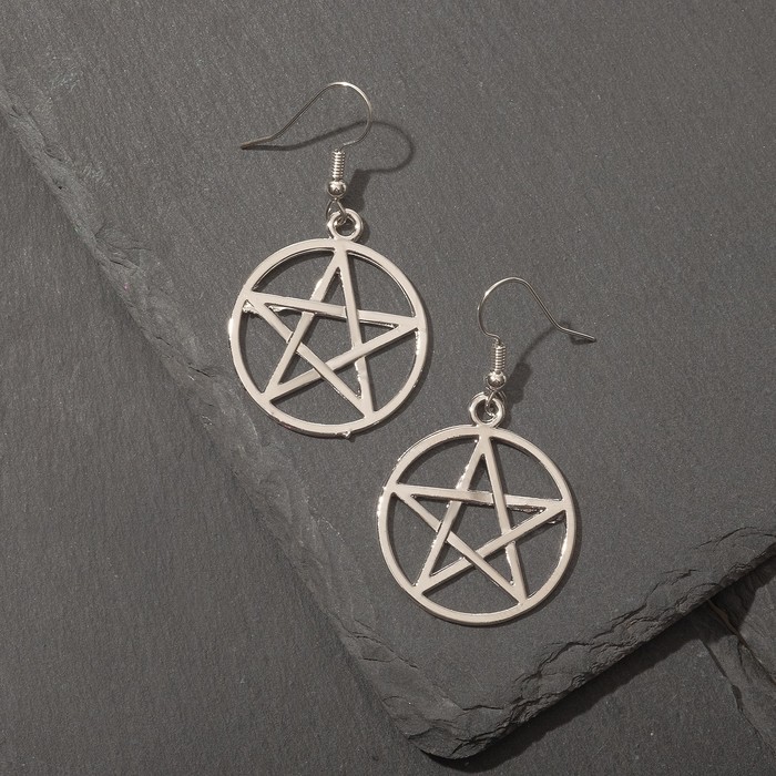 Серьги металл «Пентаграмма» перевёрнутая, цвет серебро