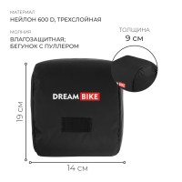 Велосумка Dream Bike, на руль