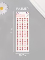 Наклейка - стразы «Цветочки и полу жемчужинки. Браслеты», 31×10.7 см, МИКС