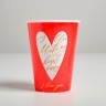 Стаканчик для цветов «Я тебя люблю», 350 мл