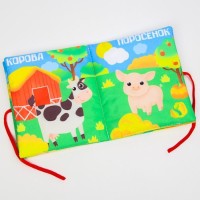 Книжка - шуршалка «Домашние животные» 13,5х15,5 см