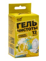 Гелевый освежитель для унитаза с дозатором, Лимон, 60 г