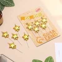 Свечи для торта, 5 шт. «Воздушный шарик. Звезда», золотые