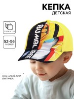 Кепка детская для мальчика, размер 52-56, Трансформеры